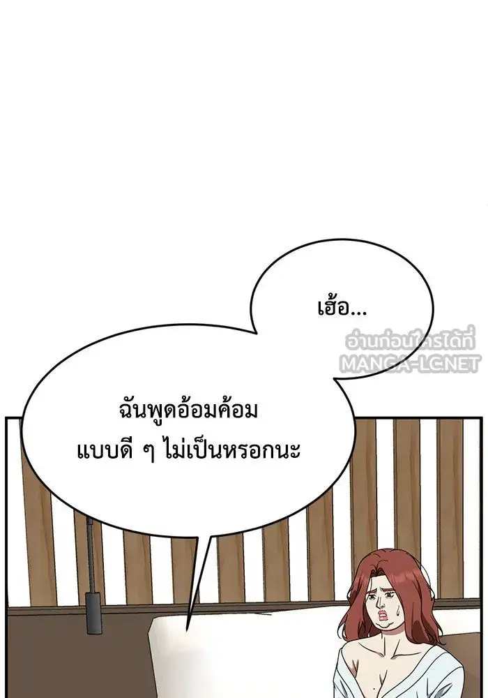 หน้า 33 จาก 176
