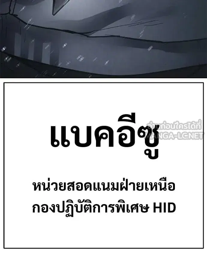 หน้า 215 จาก 218