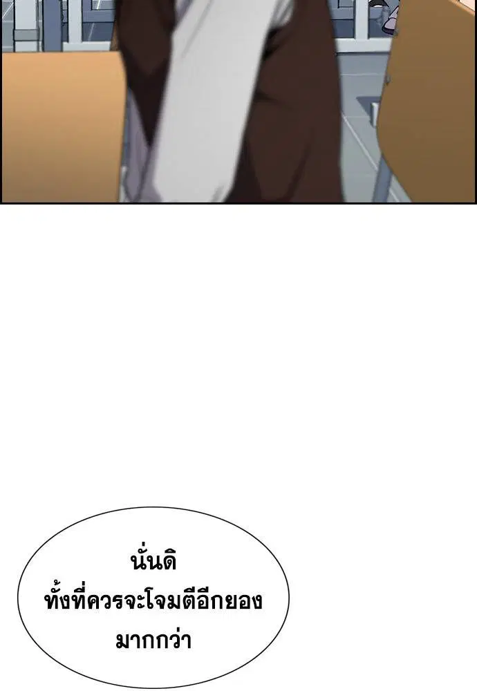 หน้า 65 จาก 133
