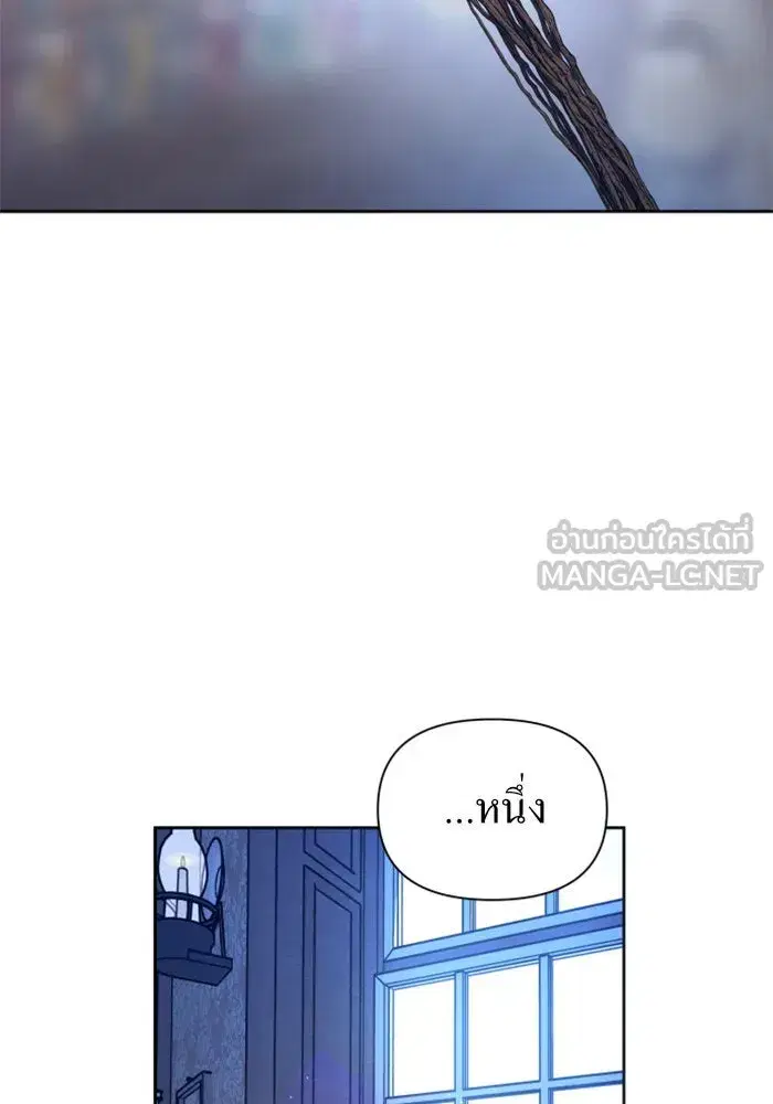 หน้า 138 จาก 180