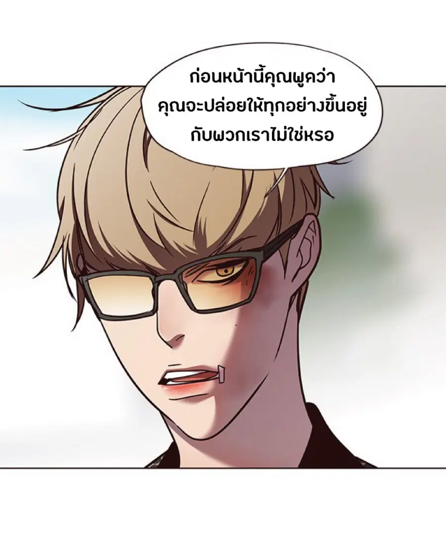 หน้า 16 จาก 81