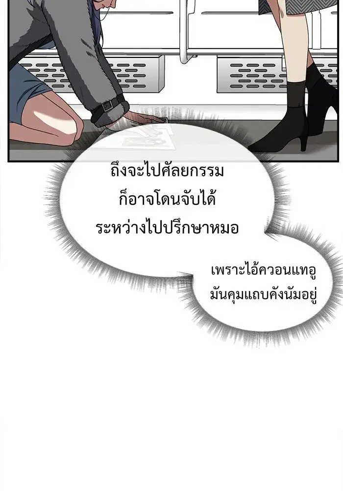 หน้า 44 จาก 168