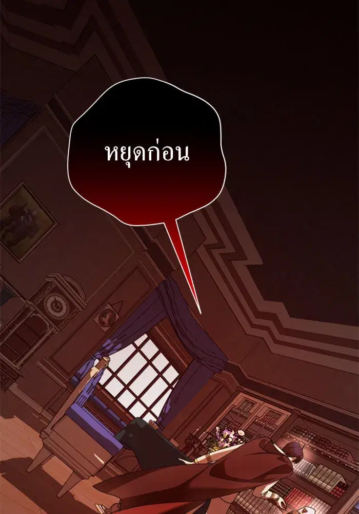 หน้า 137 จาก 162