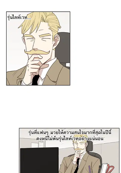 หน้า 1 จาก 67