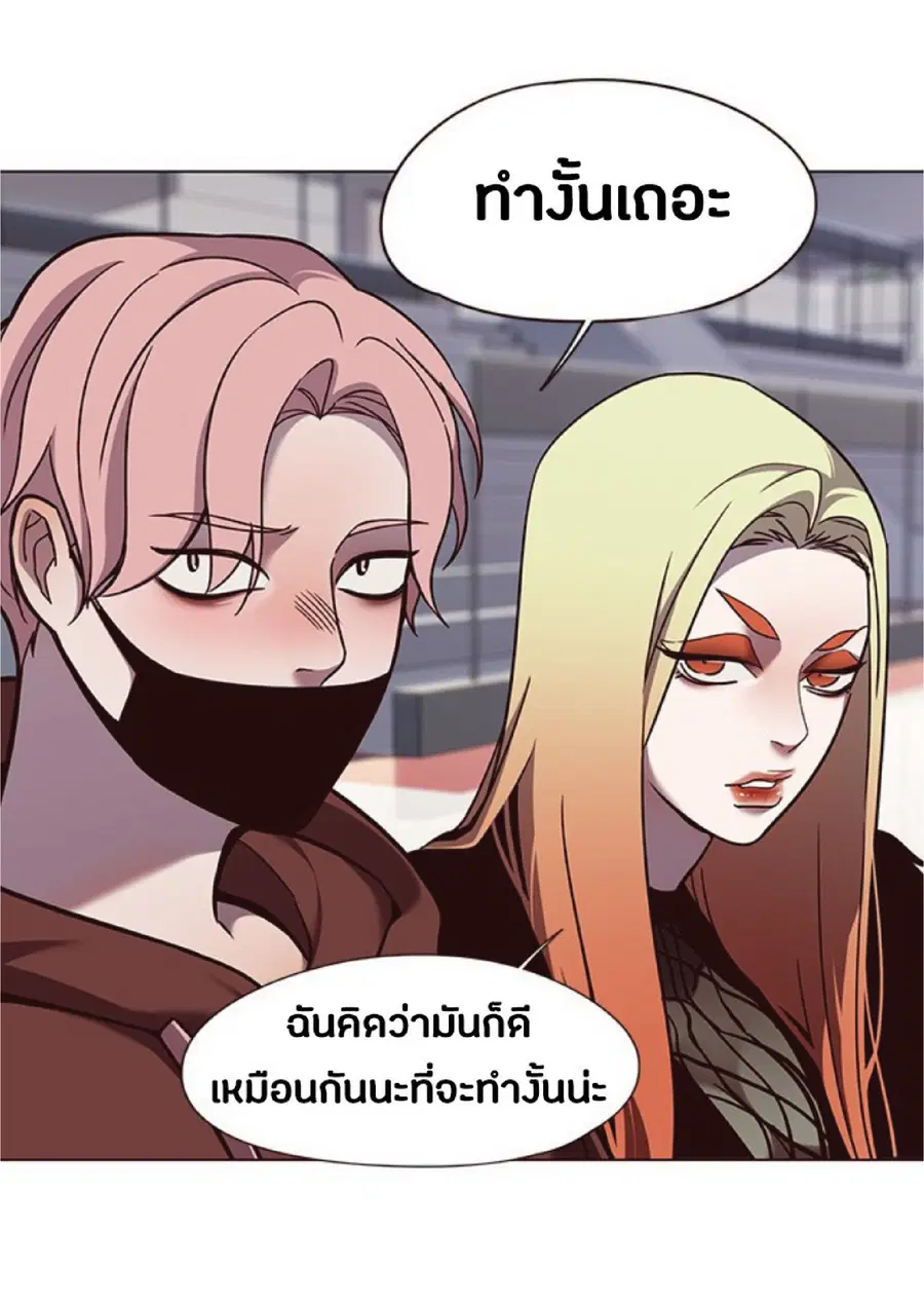 หน้า 13 จาก 94
