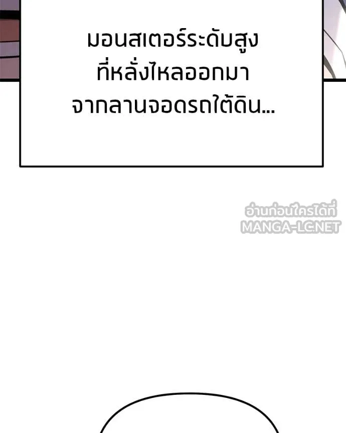 หน้า 115 จาก 158