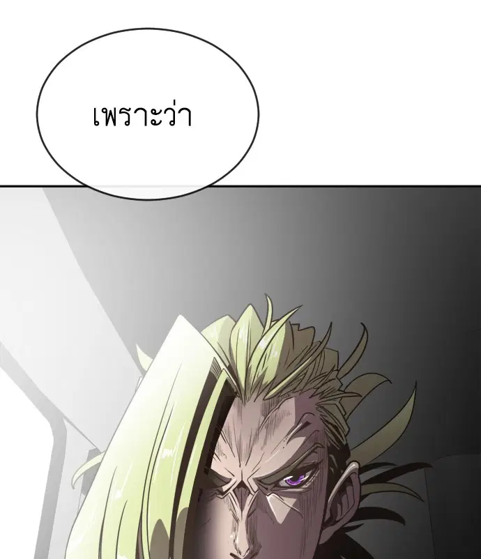 หน้า 95 จาก 109