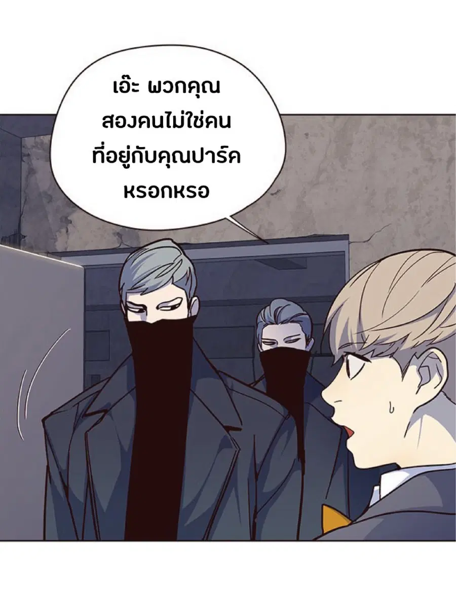 หน้า 17 จาก 85