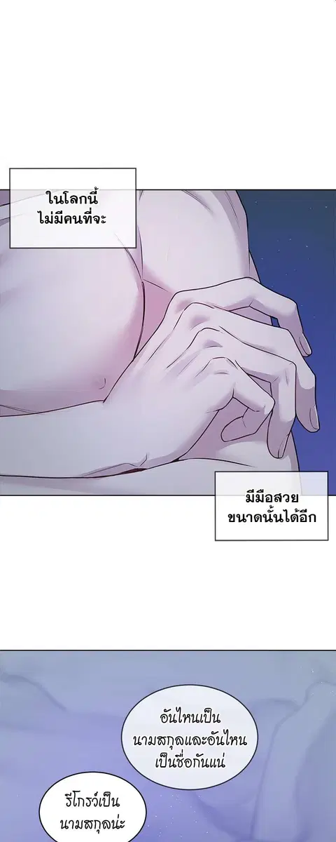 หน้า 31 จาก 49