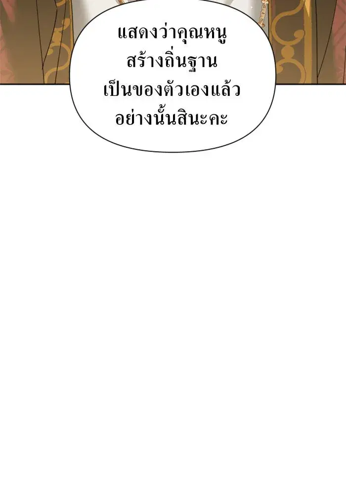 หน้า 23 จาก 168