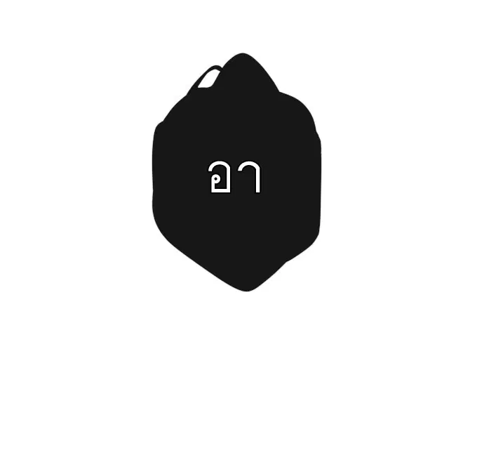 หน้า 27 จาก 146
