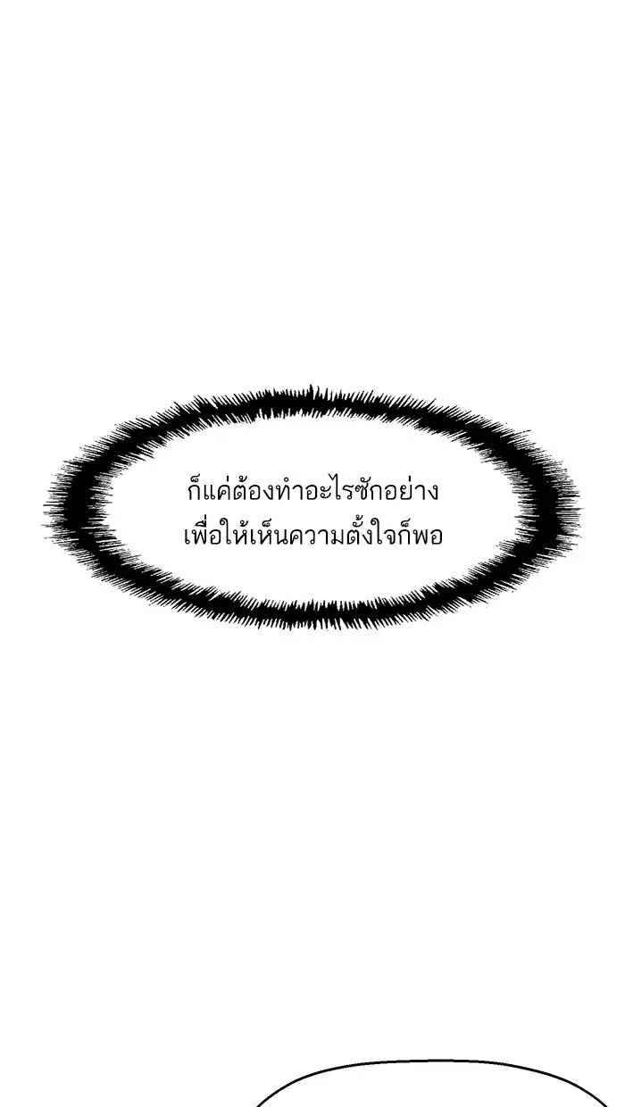 หน้า 1 จาก 137