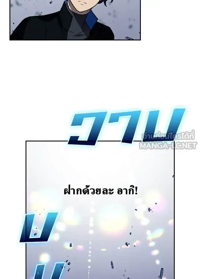 หน้า 100 จาก 103