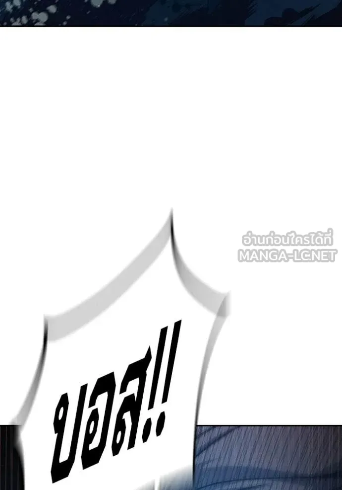 หน้า 225 จาก 229