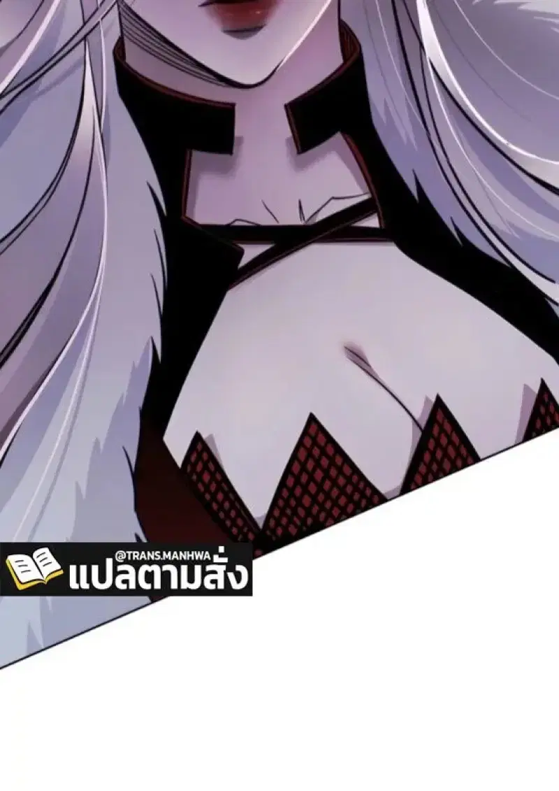 หน้า 33 จาก 165