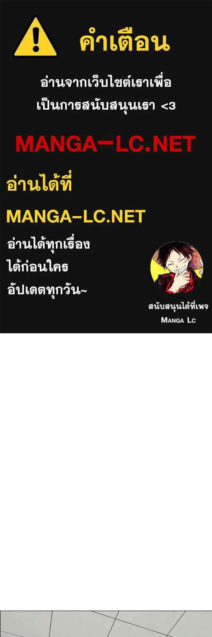 หน้า 1 จาก 196