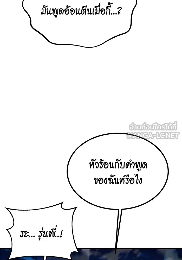 หน้า 27 จาก 161