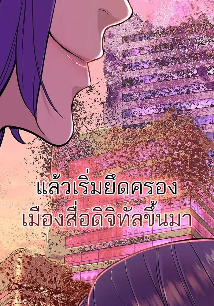 หน้า 128 จาก 131