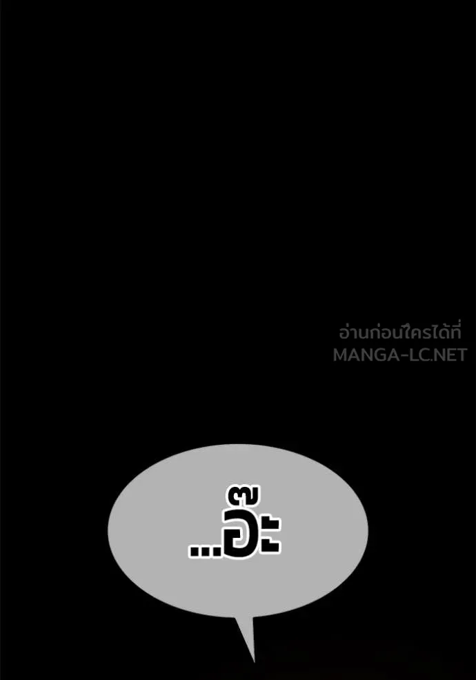 หน้า 297 จาก 575