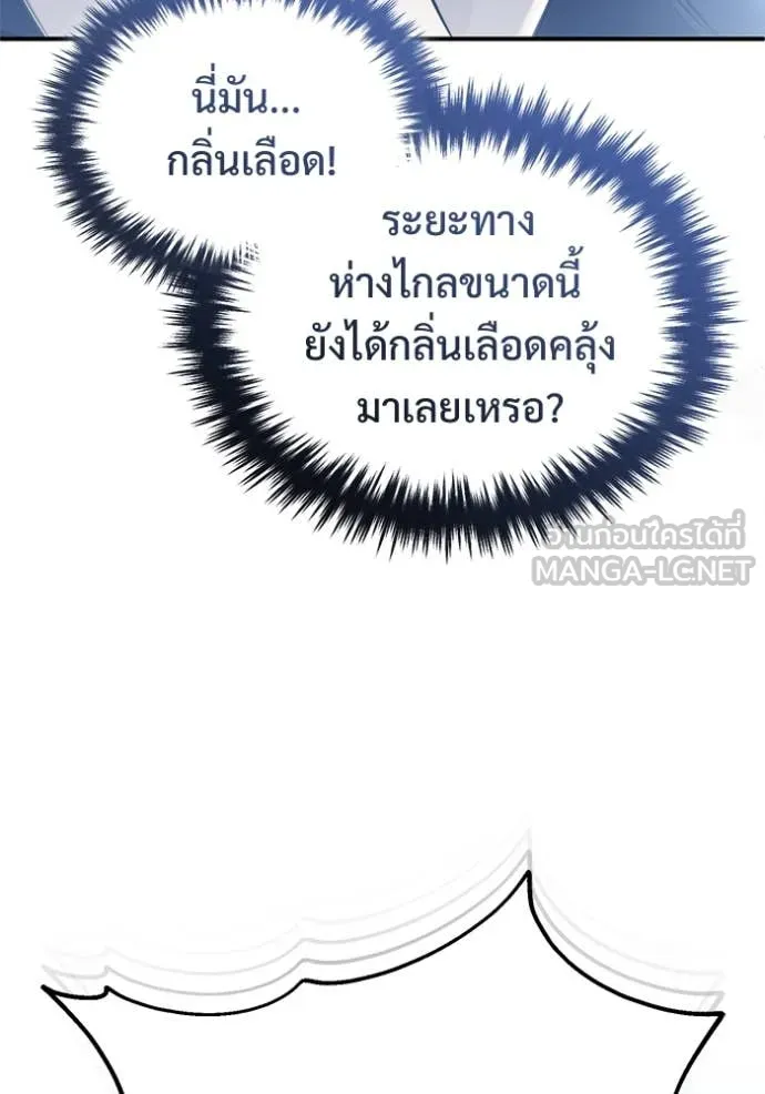 หน้า 109 จาก 126