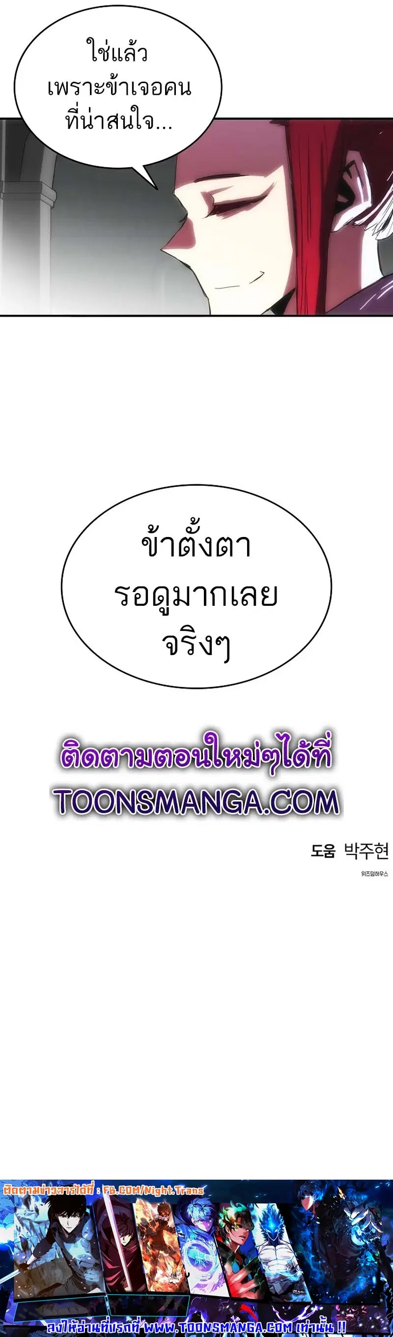 หน้า 11 จาก 11
