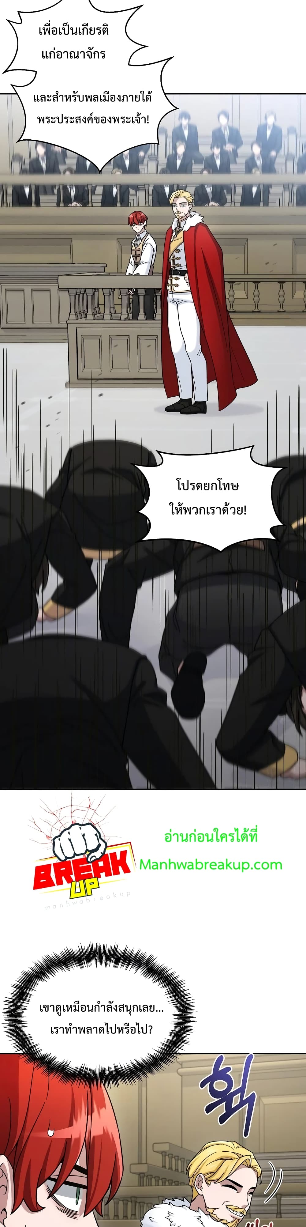 หน้า 9 จาก 37