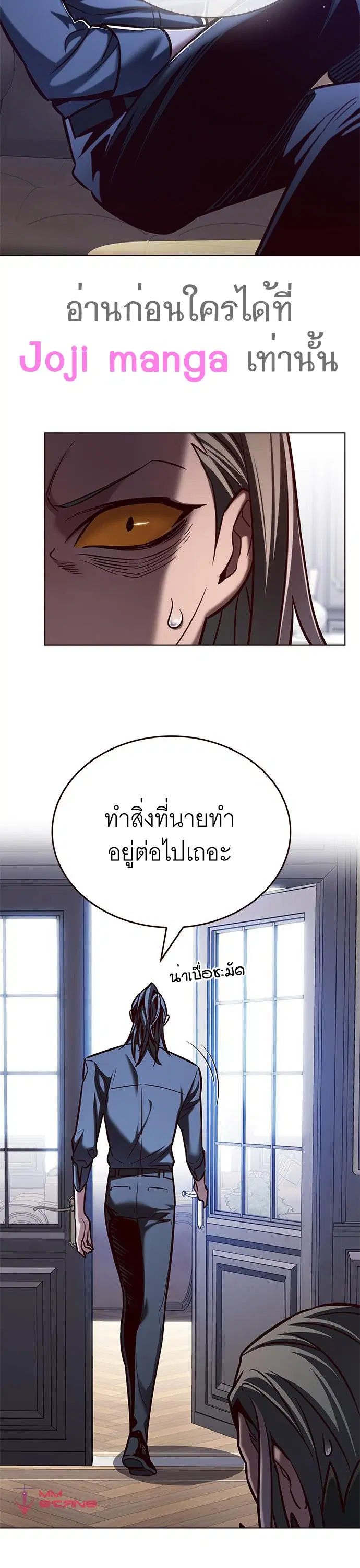 หน้า 10 จาก 38
