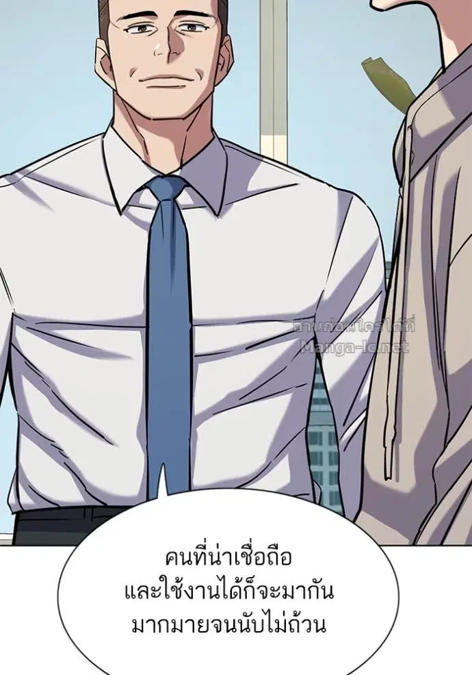 หน้า 162 จาก 171