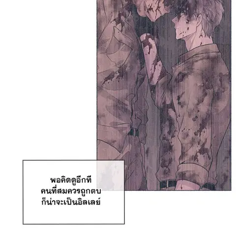 หน้า 40 จาก 127