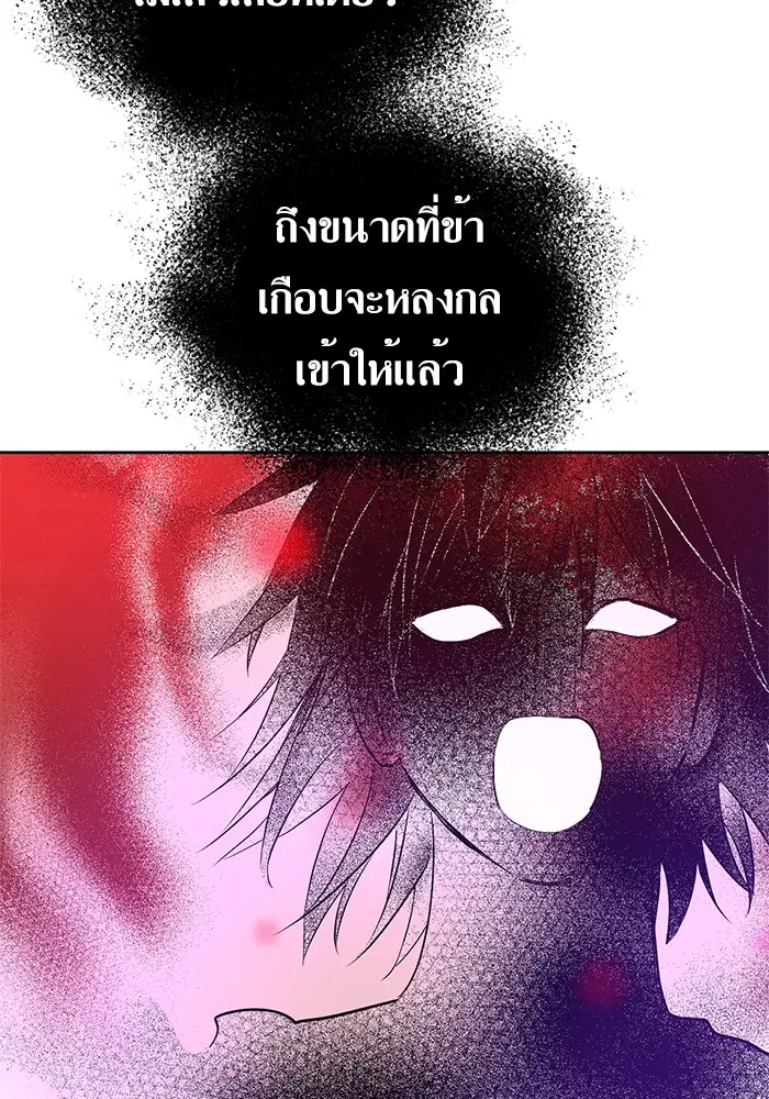 หน้า 45 จาก 108
