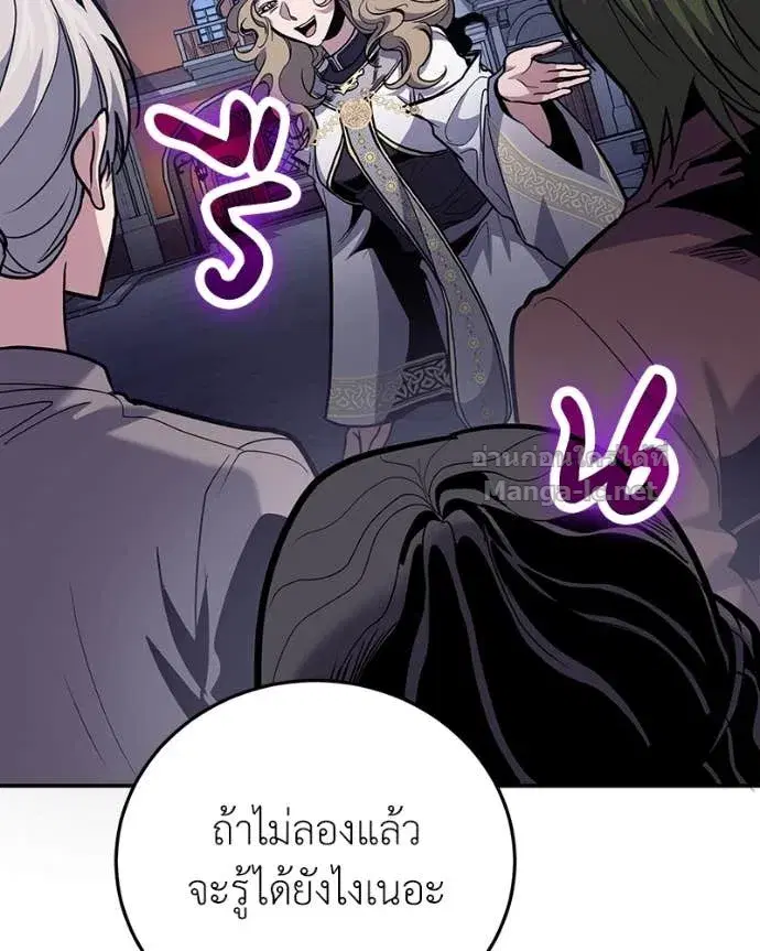 หน้า 47 จาก 141
