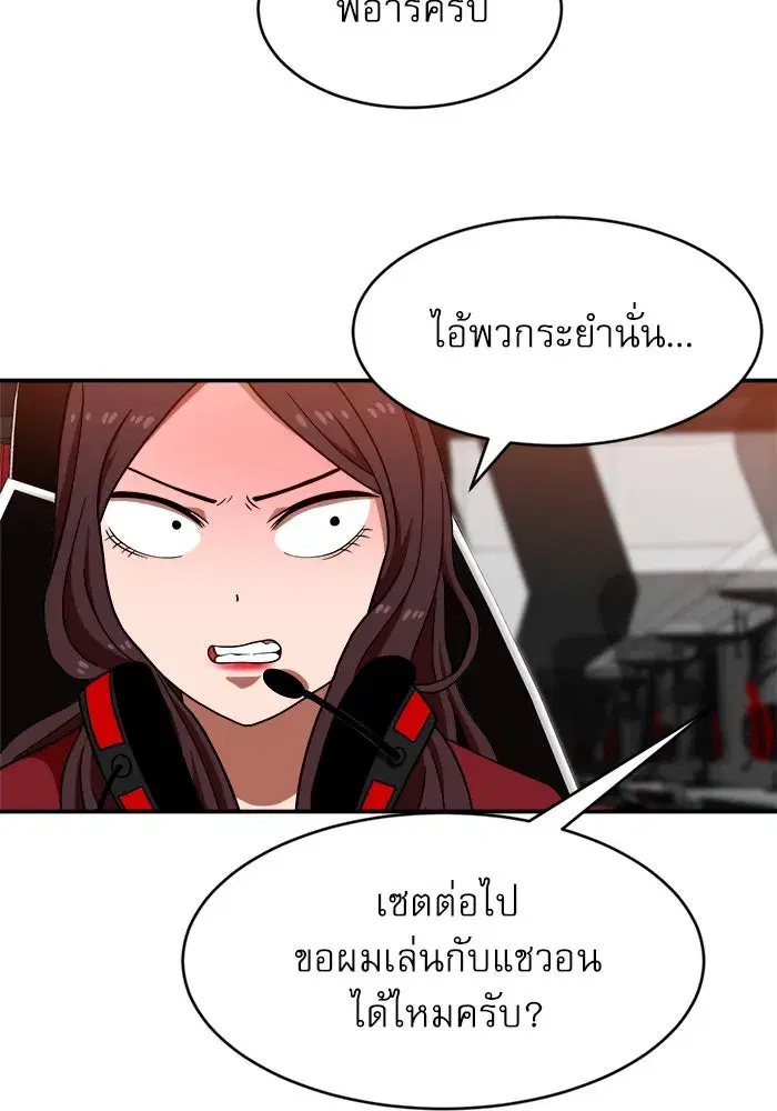 หน้า 25 จาก 152