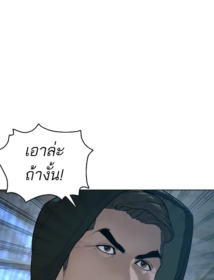 หน้า 13 จาก 184