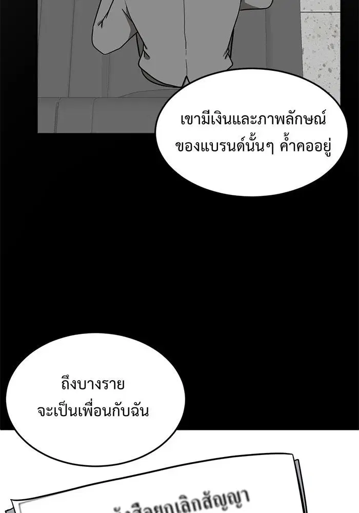 หน้า 26 จาก 185