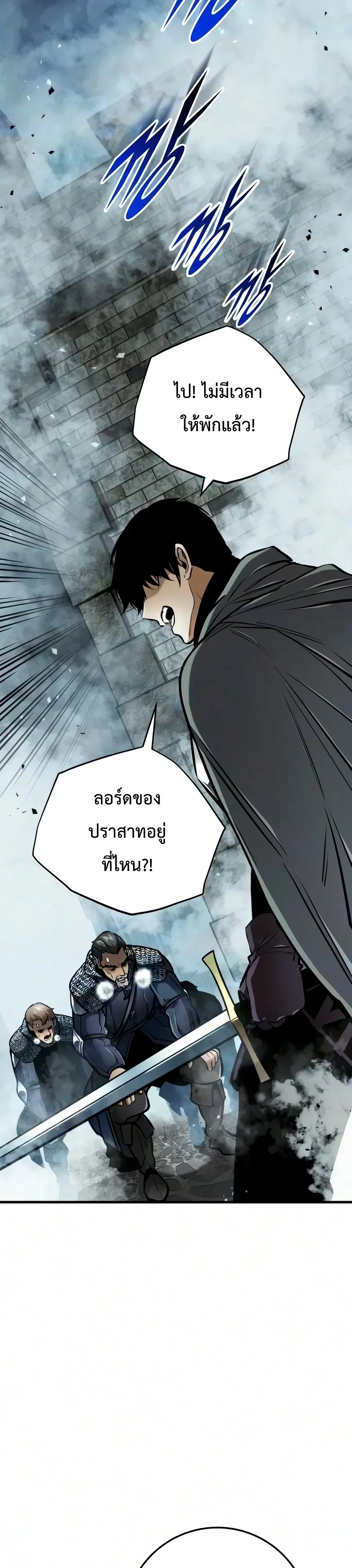 หน้า 7 จาก 60