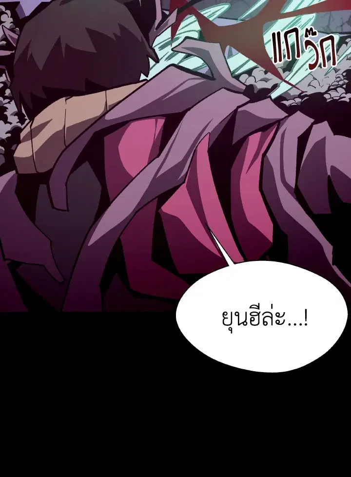 หน้า 31 จาก 115
