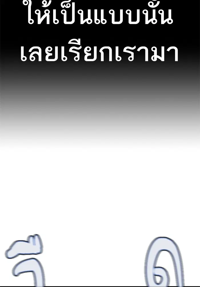 หน้า 145 จาก 169