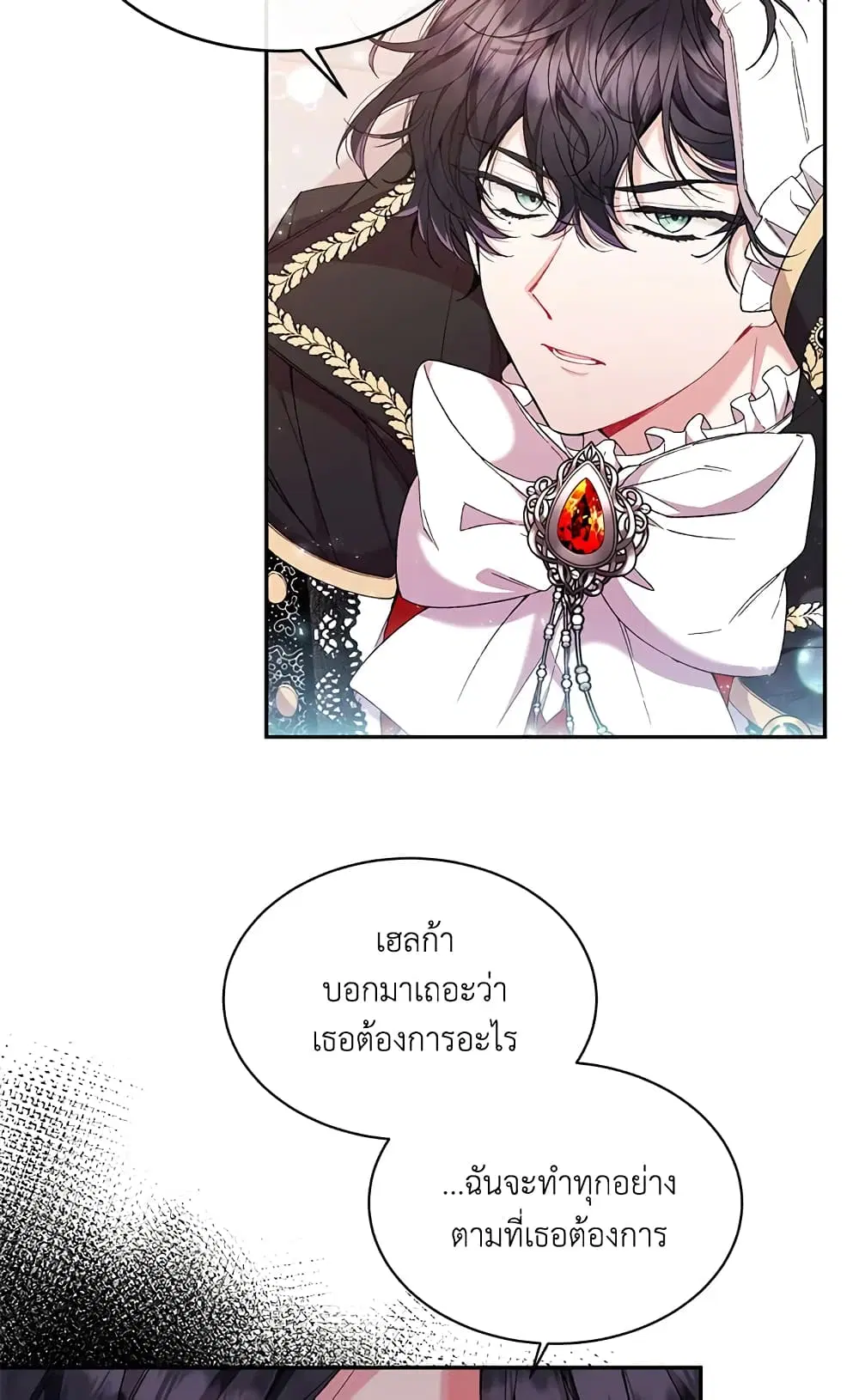 หน้า 4 จาก 47