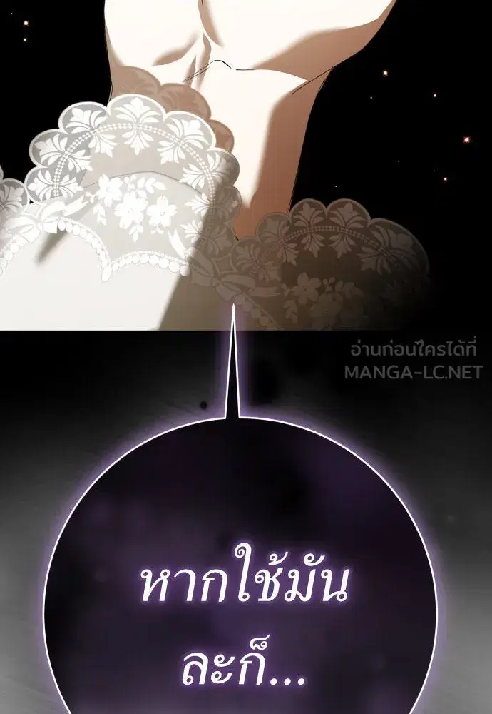 หน้า 48 จาก 178