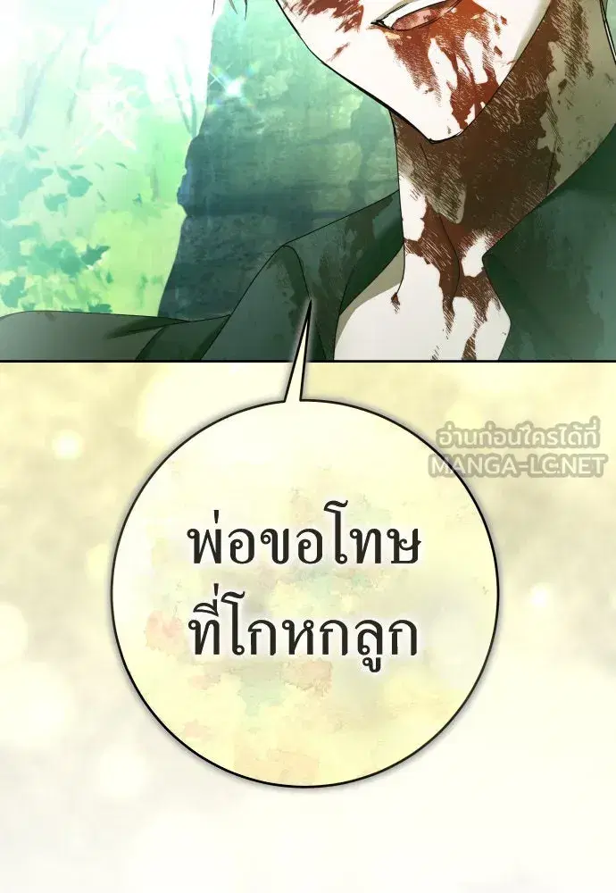หน้า 36 จาก 125