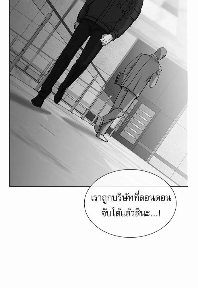 หน้า 43 จาก 72