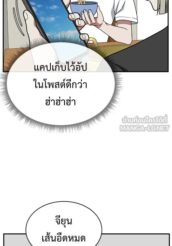 หน้า 42 จาก 162