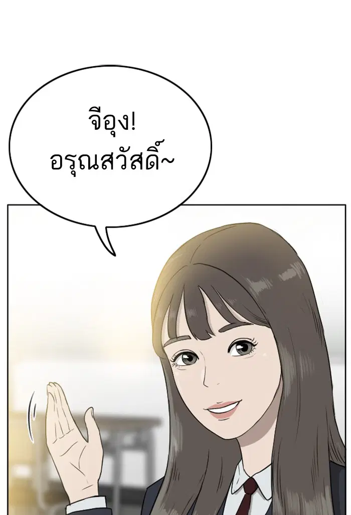 หน้า 41 จาก 188