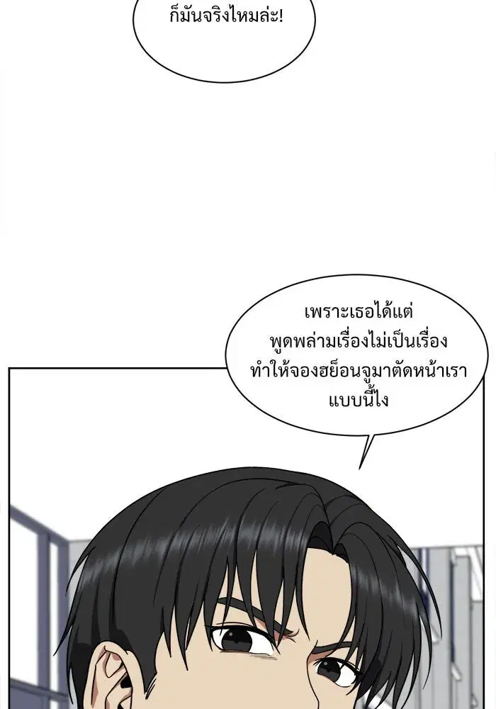 หน้า 40 จาก 139