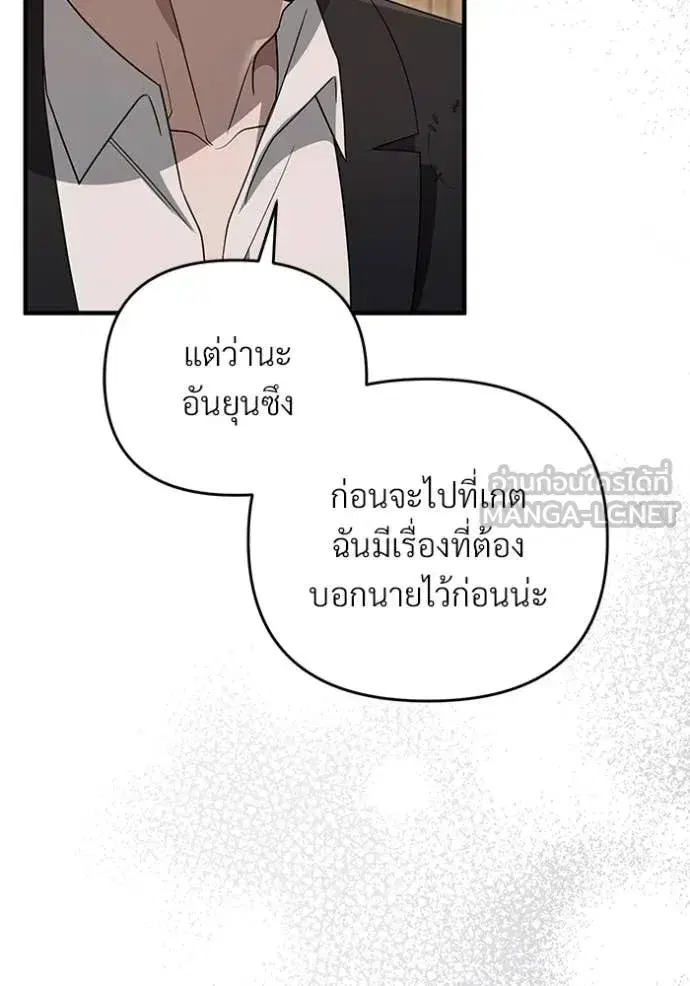 หน้า 37 จาก 146