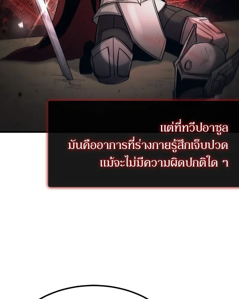 หน้า 41 จาก 130