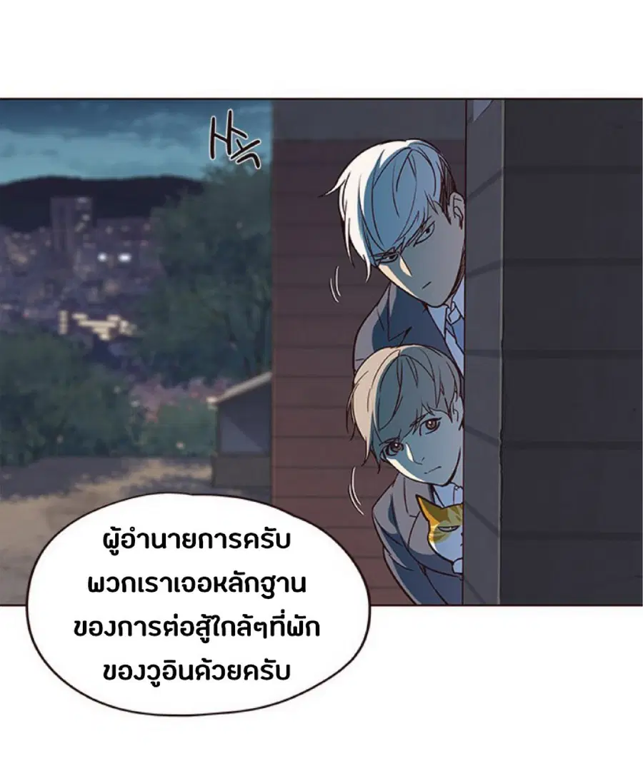 หน้า 26 จาก 85