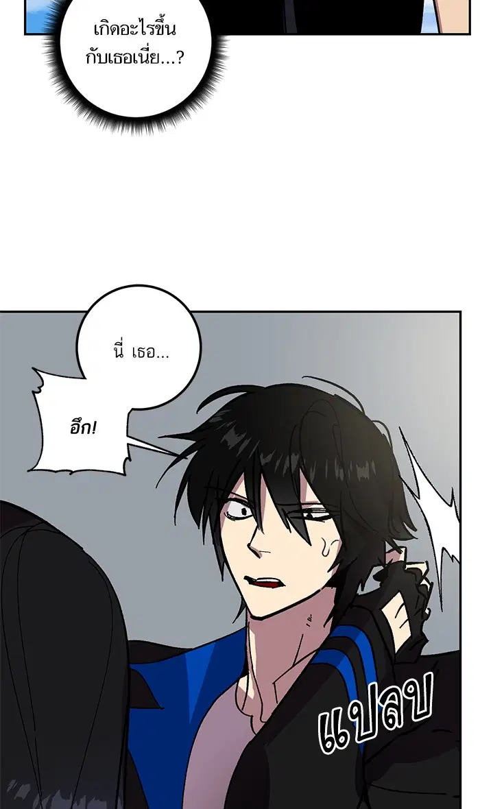 หน้า 28 จาก 102