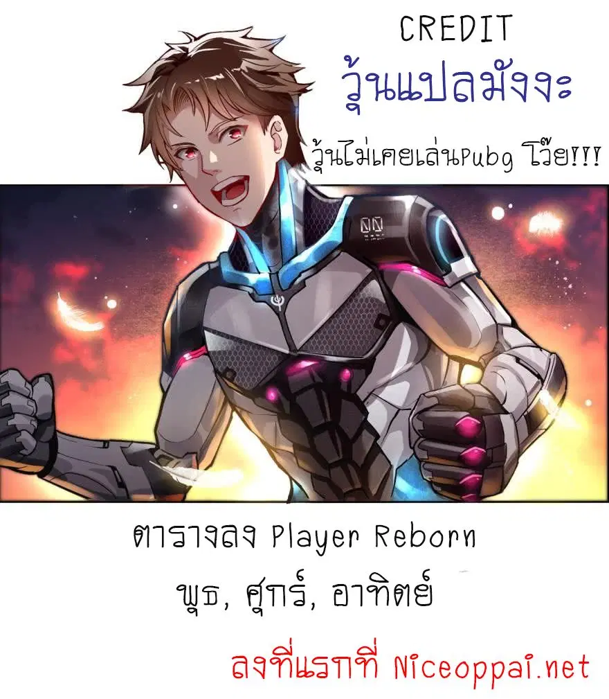 หน้า 13 จาก 13