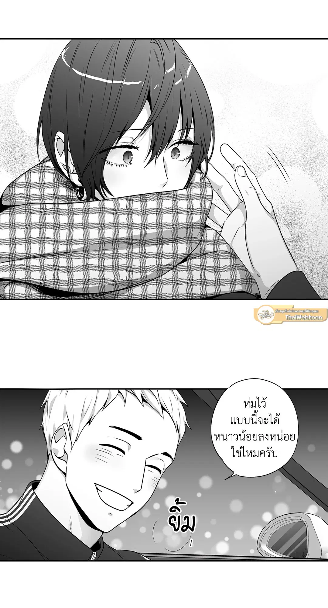 หน้า 47 จาก 58